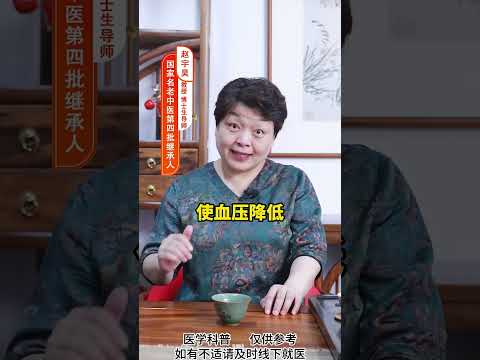 血压低压高于100怎么办？深度解析高低压差异及应对策略