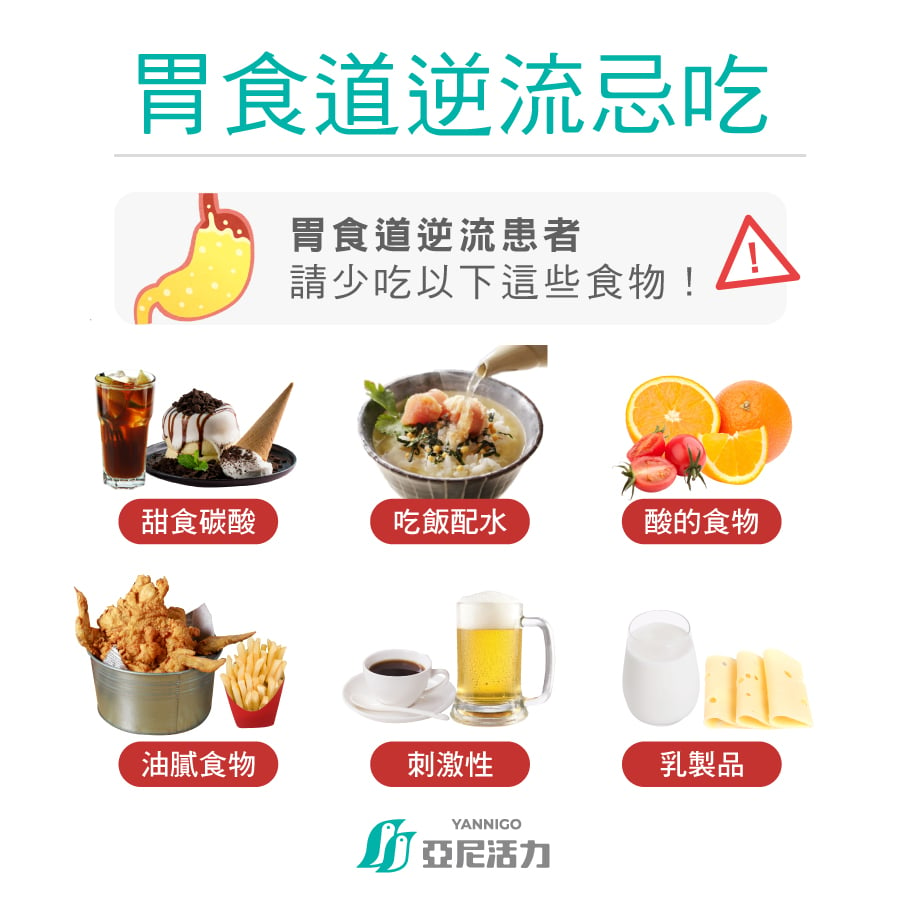 胃子腰胃腰怎么做？从原因到解决方法的全面分析