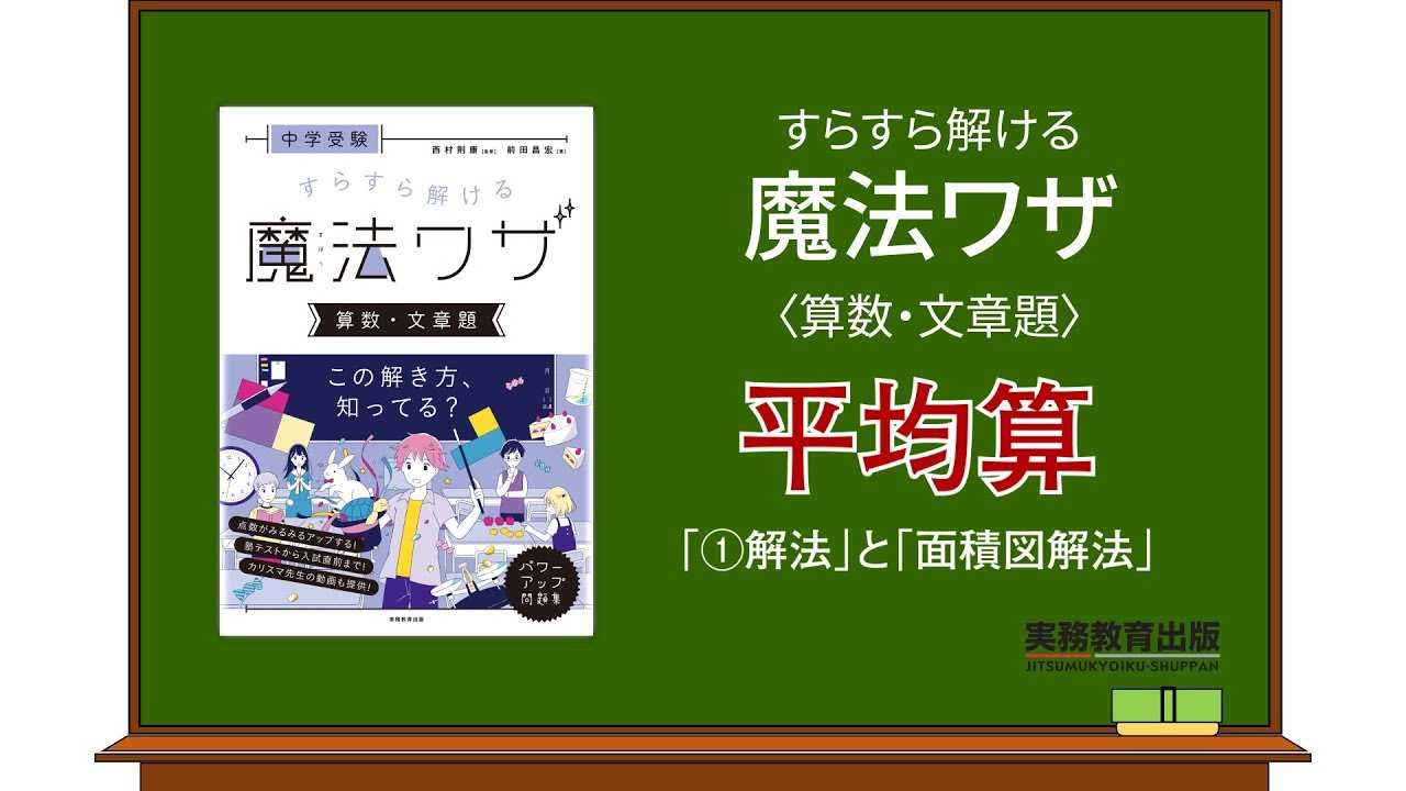 详解邮政编码填写规范：避免寄件错误的实用指南