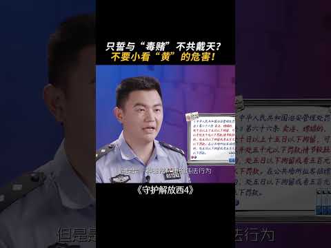 皮肤黄怎么办？深度解析改善肤色的小妙招及潜在风险