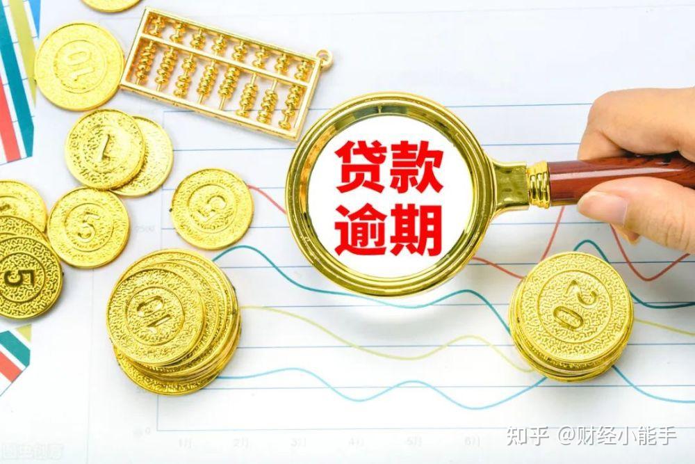 征信报告怎么看有没有问题？解读个人征信报告的技巧与风险