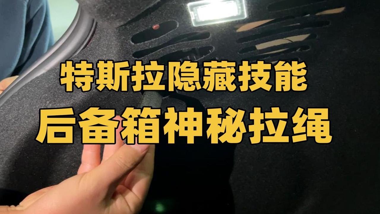 充电枪拔不出来怎么办？从技术原理到安全风险的全面分析