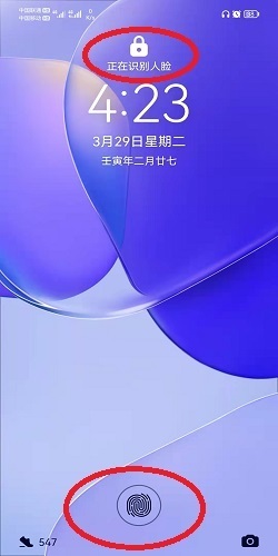 华为手机密码忘了？解锁方法详解及风险提示