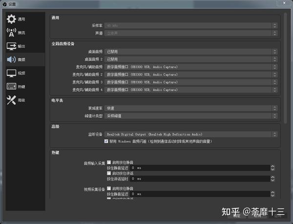 微信视频没有声音怎么回事？深度解析及常见问题解决方案