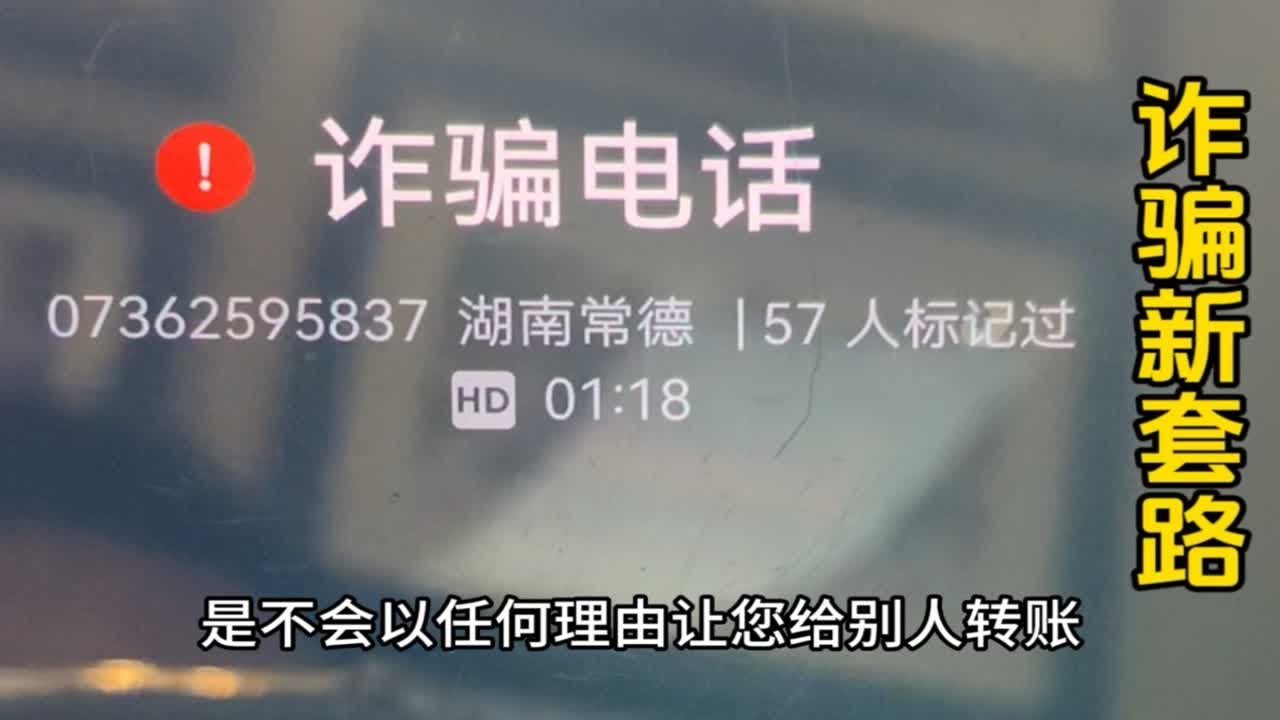 摇号怎么查询？详解各种摇号结果查询方式及注意事项