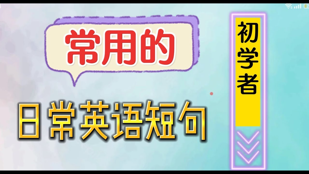 深度解析：分析英语怎么说？从学术到日常的全面解读