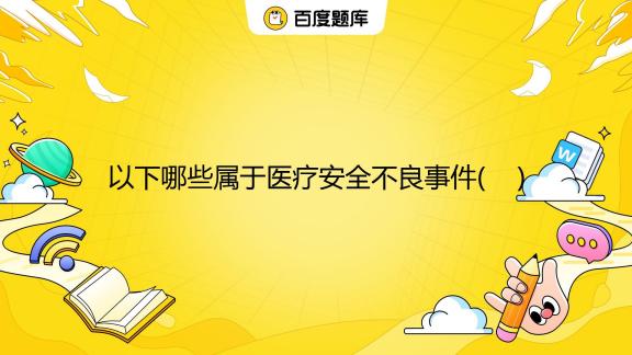 如何块卫生崩：从全面角度分析卫生崩使用技巧