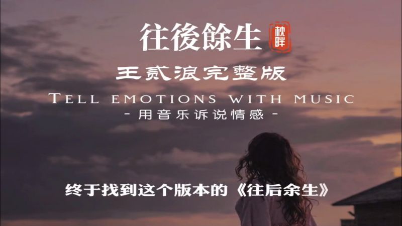 大海的声音怎么形容？探秘自然之音的丰富表达