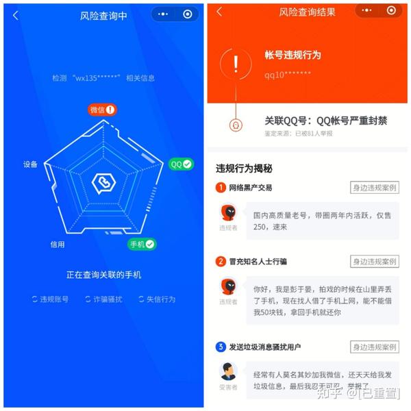 微信怎么新建一个群：详解微信群创建方法及技巧，提升沟通效率