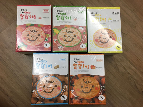 幼儿辅食方法：肝的几种做法及精确步骤