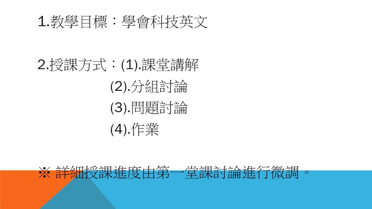 拿英文怎么说？详解各种场景下的英文表达及文化差异