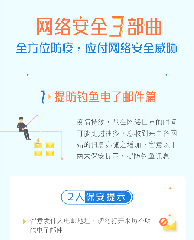 农村信用社手机银行如何轻松开通？详解流程及注意事项