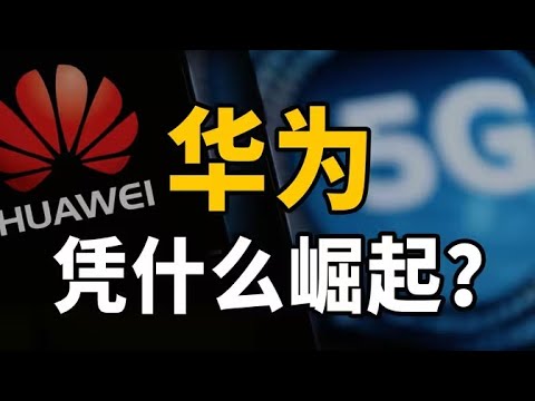 华为手机24小时制设置详解：轻松切换时间显示模式及常见问题解答