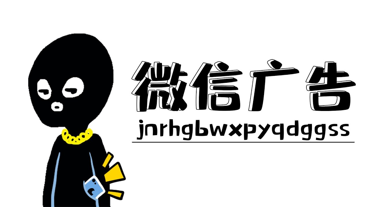 微信怎么关闭朋友圈？深度解析及技巧大全，教你轻松掌控朋友圈隐私