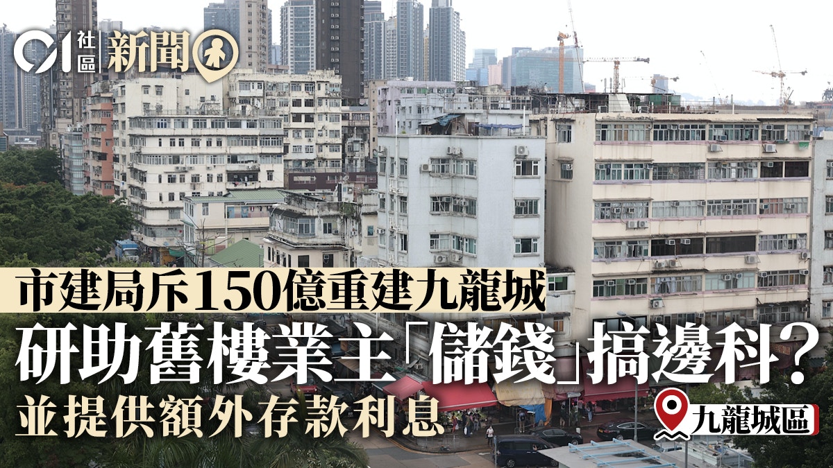 城建税怎么算？详解城建税计算方法及相关政策解读