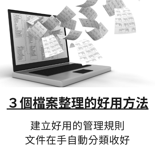 补助申请书怎么写？一份助你成功申请的详细指南