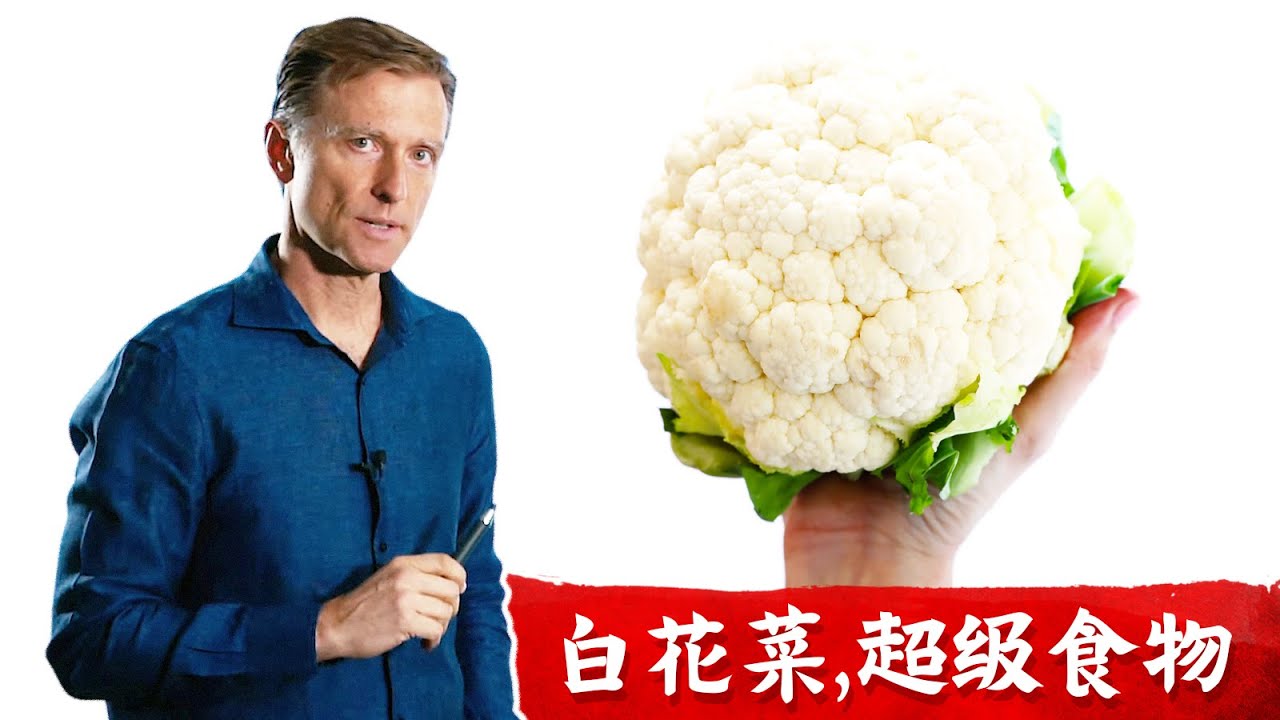 白菜花怎么做？从选材到烹饪技巧的全方位指南