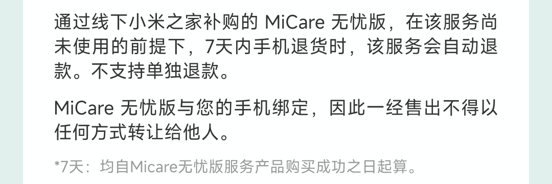 物流下单全攻略：从入门到精通，快速掌握物流下单技巧