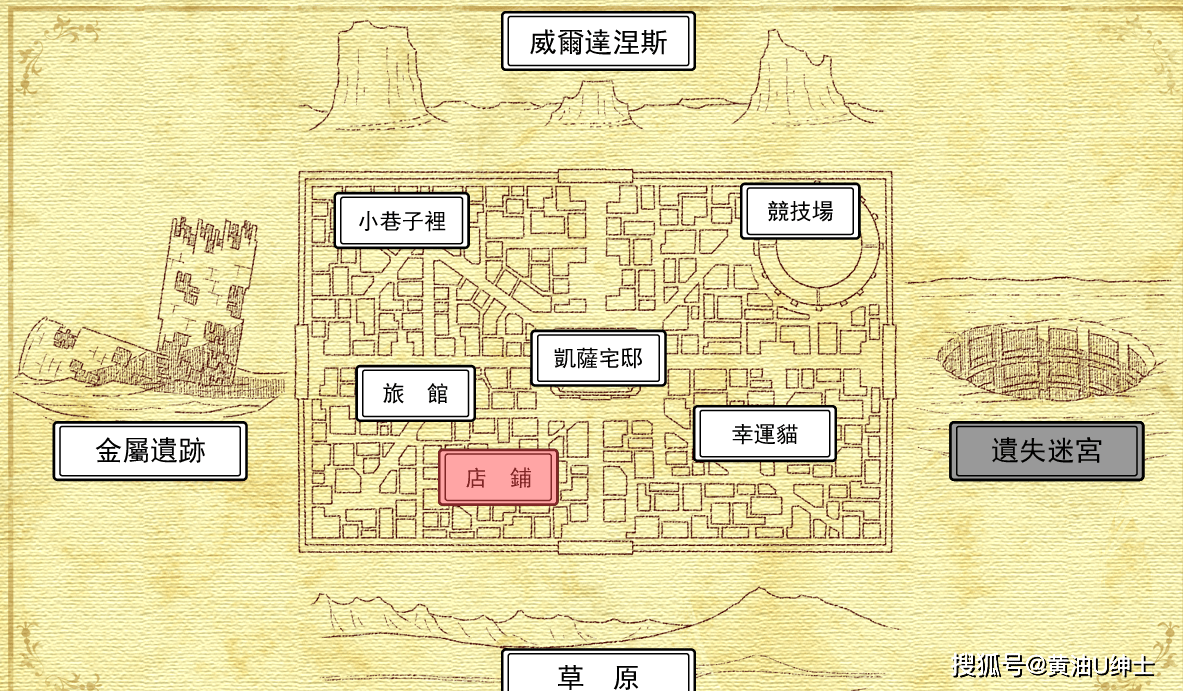 女王用英语怎么说？从历史、文化和社会角度解析