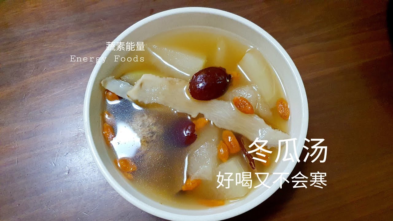 奋斗青春 第21页