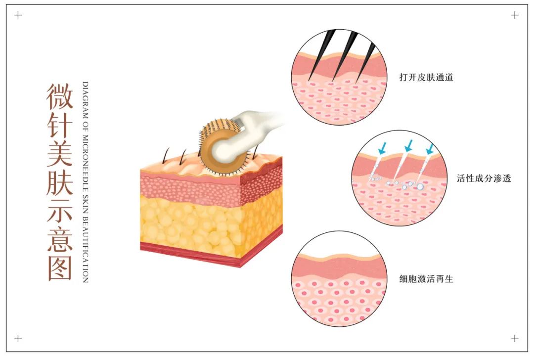 红叶飘零 第50页