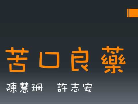 口干苦怎么办？深度解析口干苦的常见原因及有效解决方法