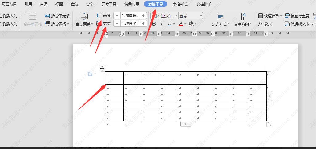 行距怎么调整？一篇详解Word、WPS和网页行距设置技巧及排版规范指南