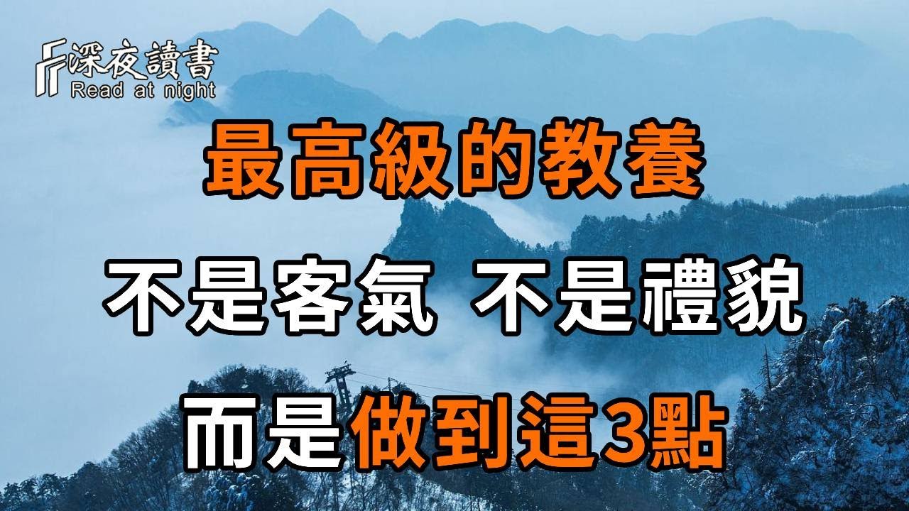 2025年1月22日 第77页