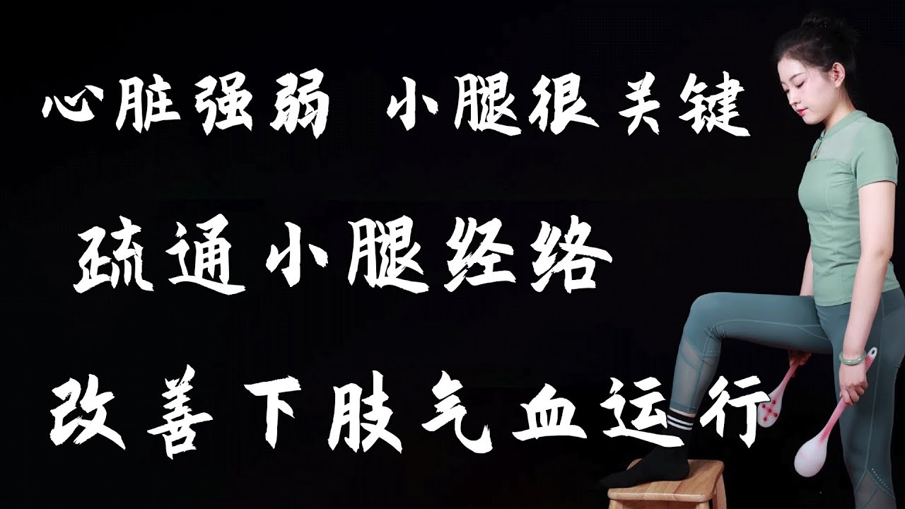 双腿没劲乏力怎么回事？深度解析及常见原因分析