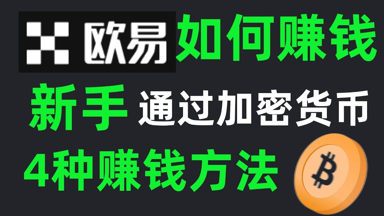 没有收入怎么办？穷途末路？别慌！这份全面指南助你渡过难关