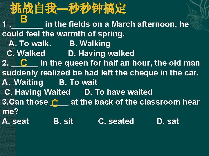 十三用英语怎么说？深度解析数字十三的英语表达及文化内涵