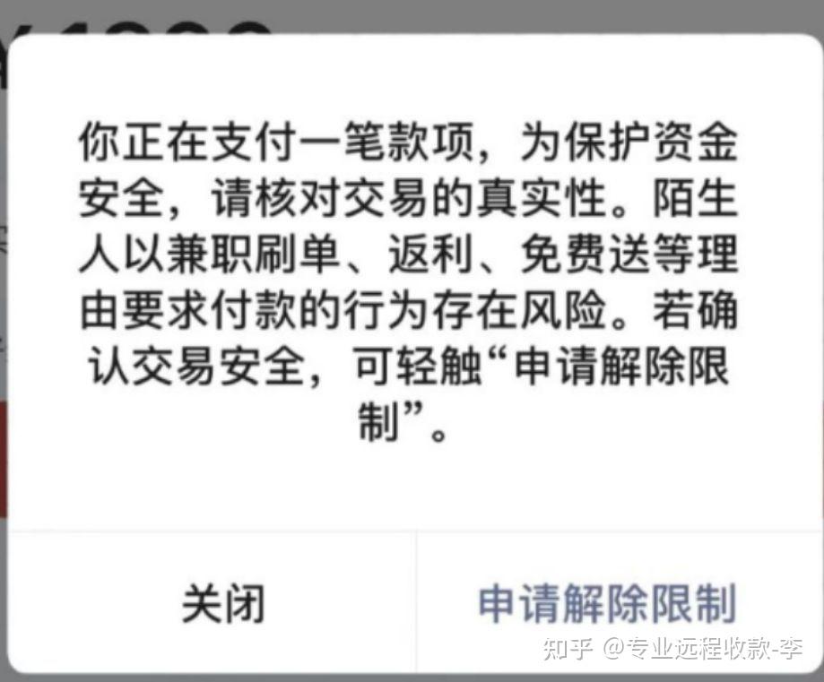 微信绑卡怎么绑？详细步骤及风险提示，助您安全快捷完成绑卡