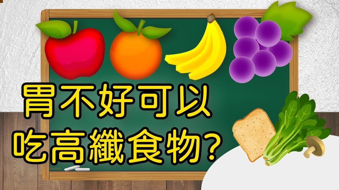 怎么快速大便？排便不畅的急救方案及长期调理策略