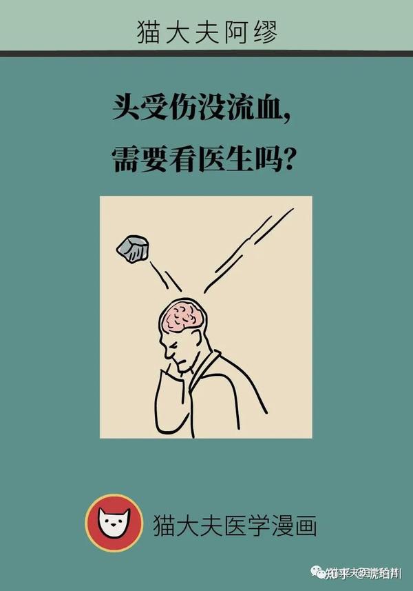 喉咙红怎么办？深度解析及应对策略：从原因到治疗，有效缓解你的咽喉不适