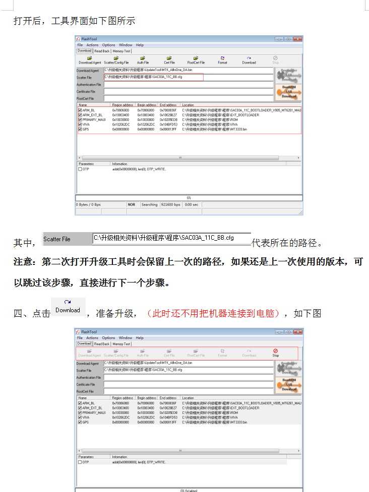 征服者怎么样？深度剖析征服者系列产品的优缺点及未来发展趋势