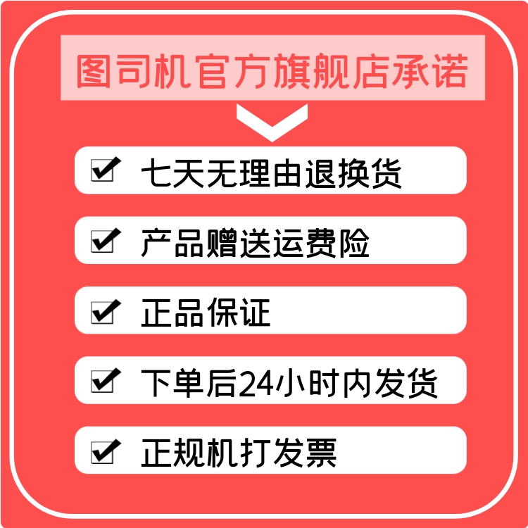 新手卖家必看：如何在网上轻松卖东西并获得成功？