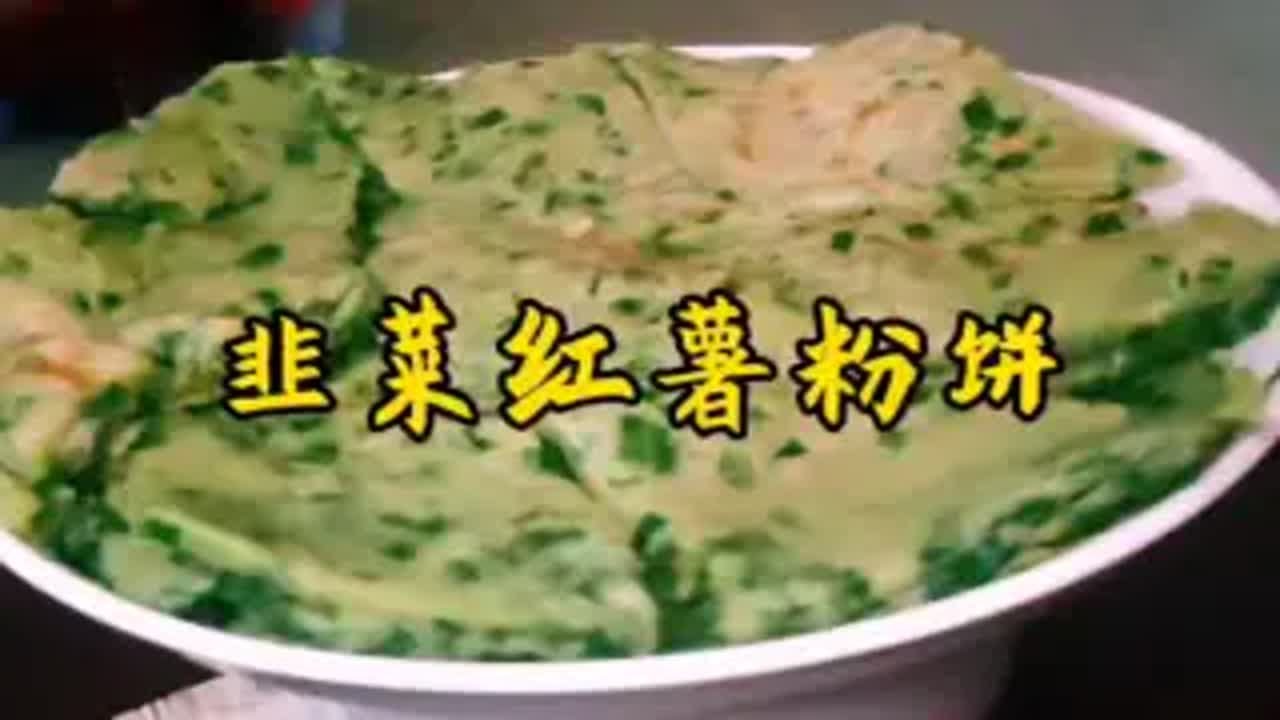 韭菜炒肉怎么做？一份从新手到老手的详细烹饪指南