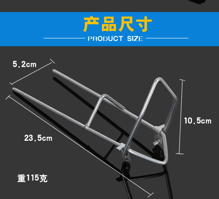 街角咖啡 第9页