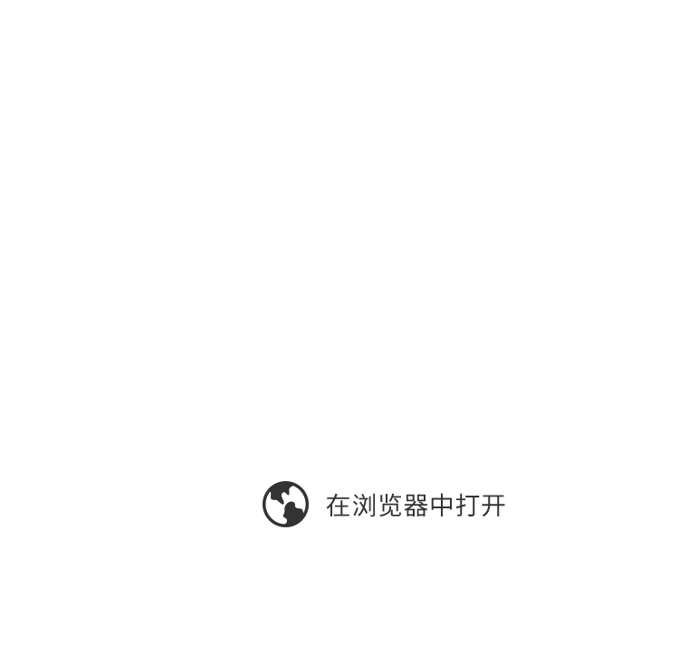 交的社保怎么查？详解社保查询的多种途径及注意事项