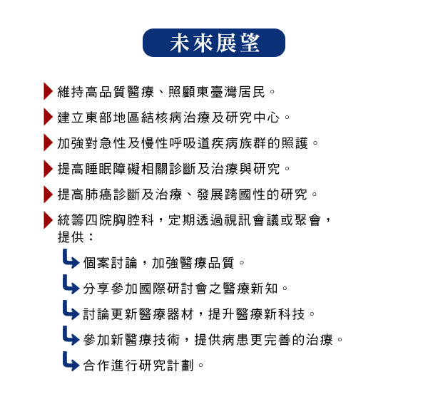 左脑疼是怎么回事？深度解析各种原因及应对方法