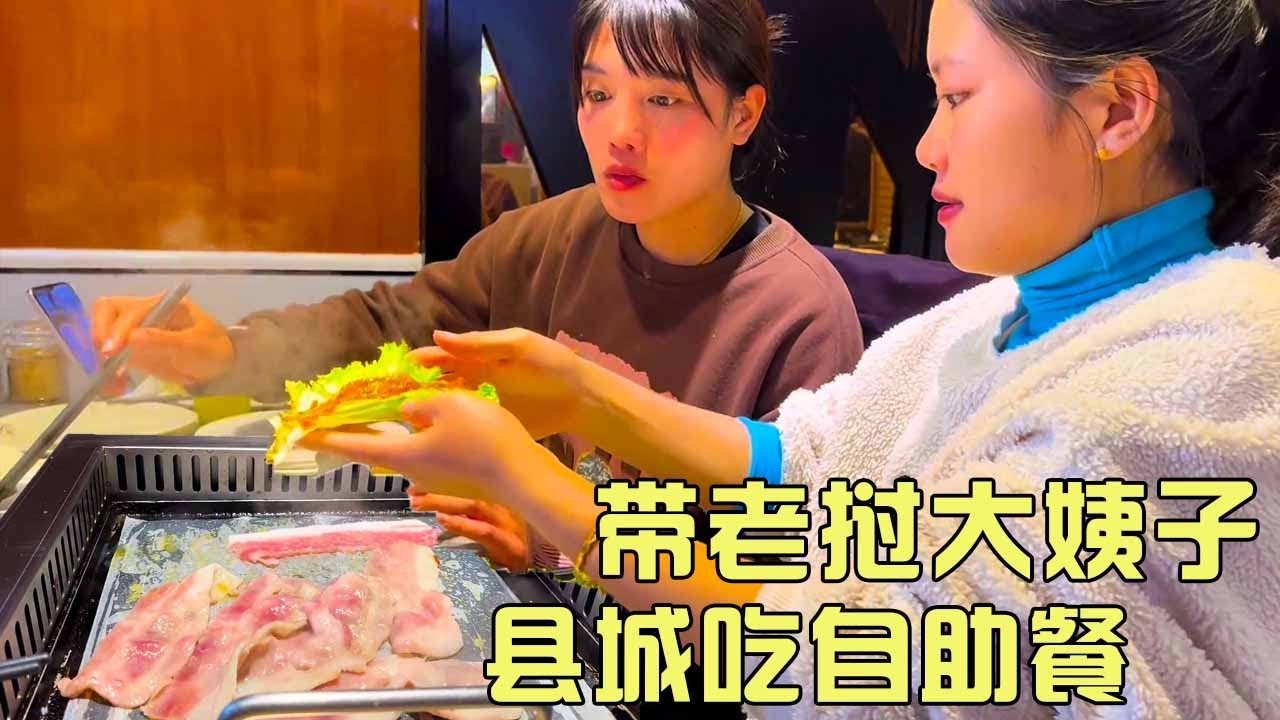 大姐妇来了疼痛怪人？减轻疼痛的方法全解讲解