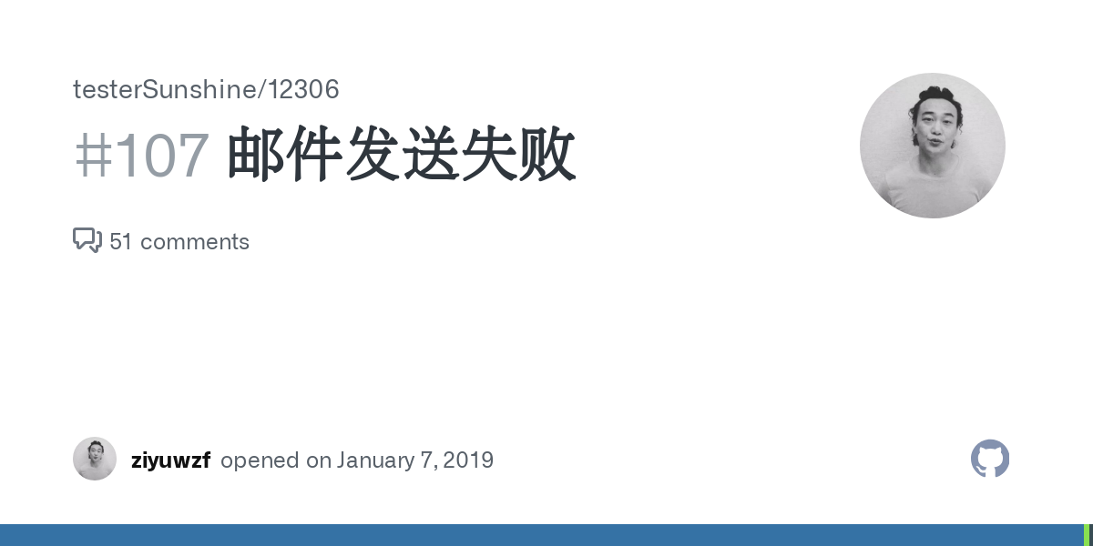 QQ邮箱收不到邮件？深度解析常见原因及解决方法