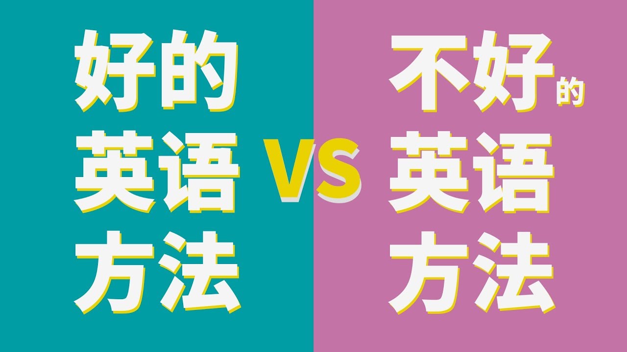 电视的英语怎么说：从历史、现状到未来的全面分析