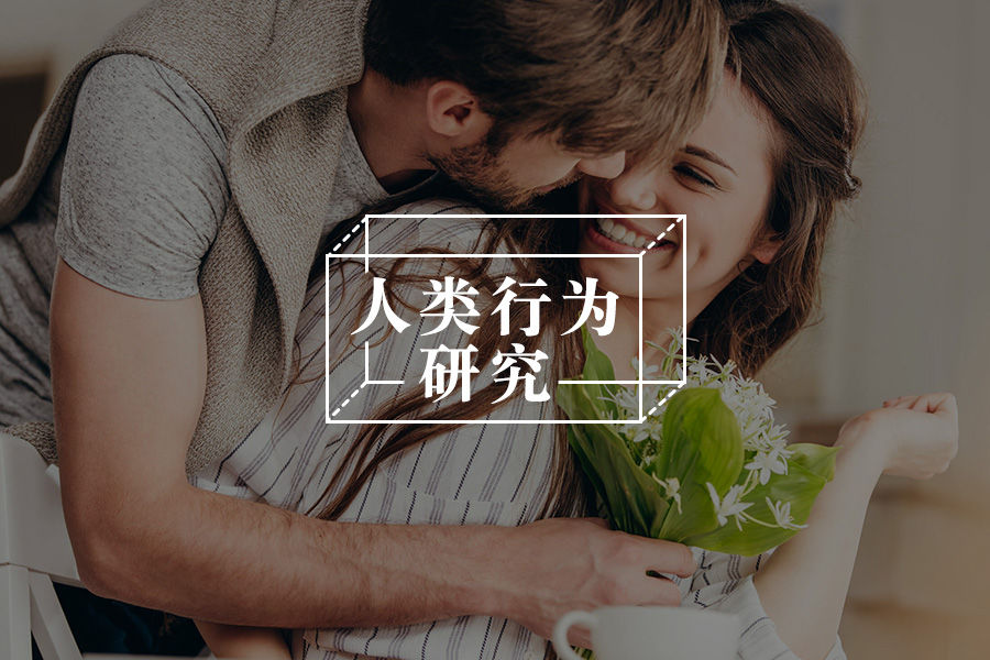 性冷淡怎么办？解读夫妻性生活和谐的秘诀