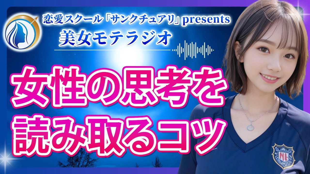 2025年1月24日 第60页