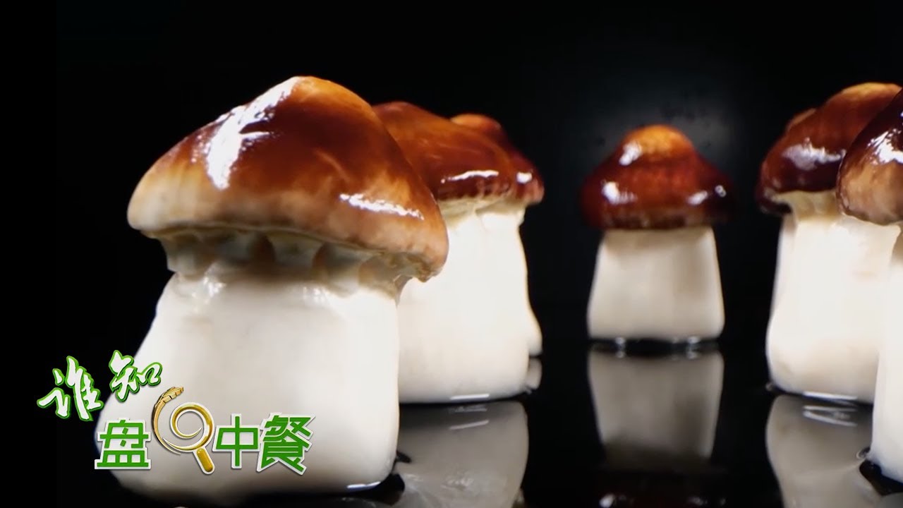 赤松茸怎么吃？解锁美味赤松茸的N种吃法及烹饪技巧