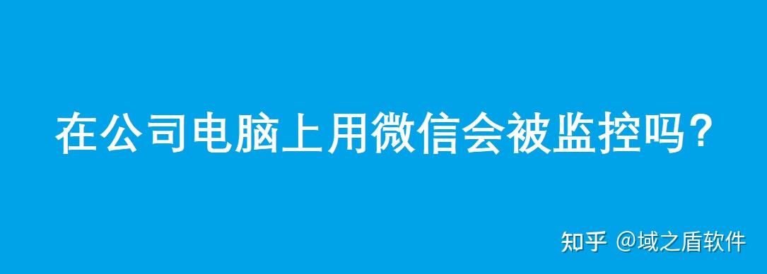 微信聊天记录转发技巧大全：快速分享，安全无忧