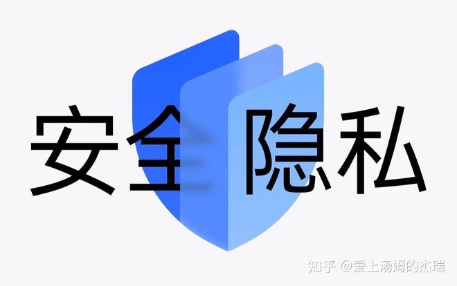 微信怎么设置权限？详解微信隐私保护的全面指南