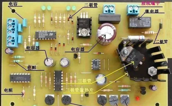 红叶飘零 第10页