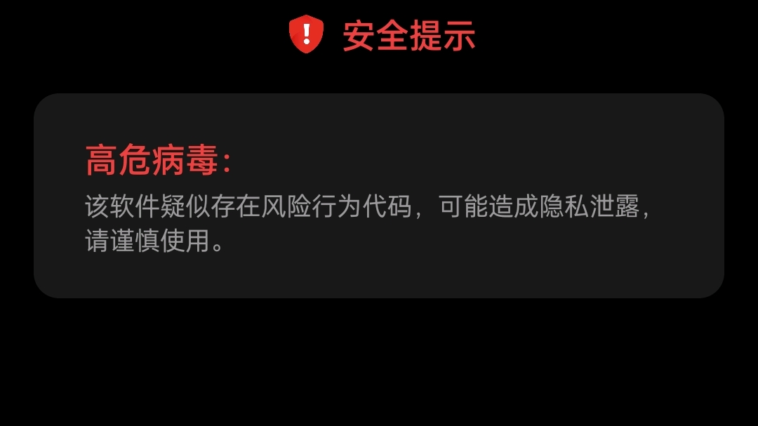 手机怎么解码？深度解析手机数据解密的技巧、风险与未来